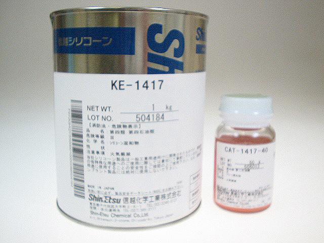 環(huán)氧樹脂