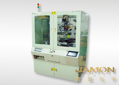 ATM-1100E晶圓保護(hù)帶貼合機(jī)